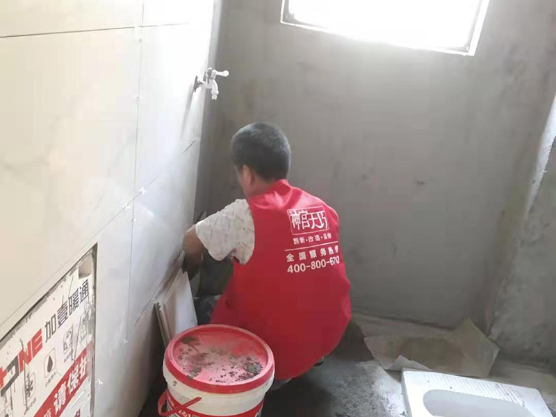 3平方小衛生間裝修施工 重慶楓林秀水 墻面瓷磚鋪貼半包服務 